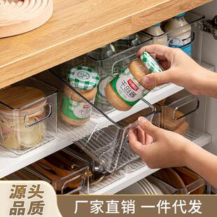 收纳盒塑料透明长方形塑料盒带盖窄长型盒子储物盒窄高型长条收纳