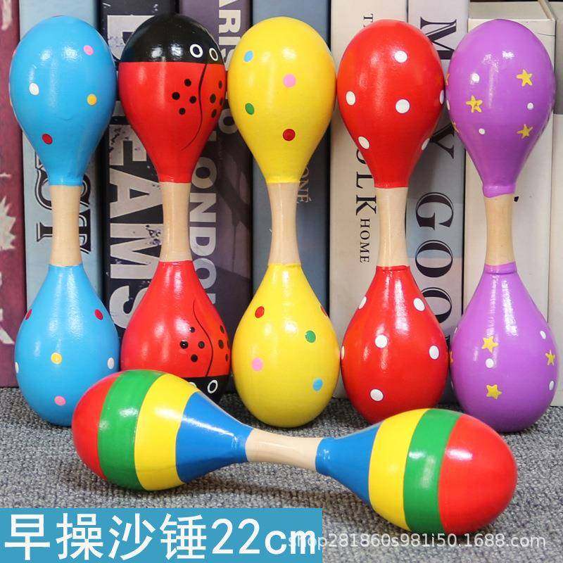 儿童木质沙锤幼儿园宝宝跳操舞蹈道具沙球婴早教音乐打击乐器玩具,玩具/童车/益智/积木/模型,其他音乐玩具/儿童乐器,淘宝优惠券,粉丝福利购,淘宝优惠卷