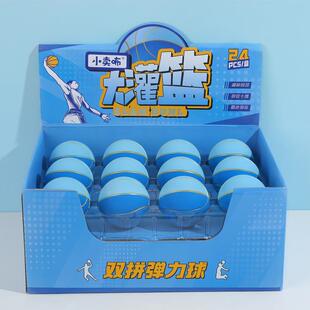 10高弹力迷你小篮球橡胶足球实心弹力球手抓球解压玩具模型摆件