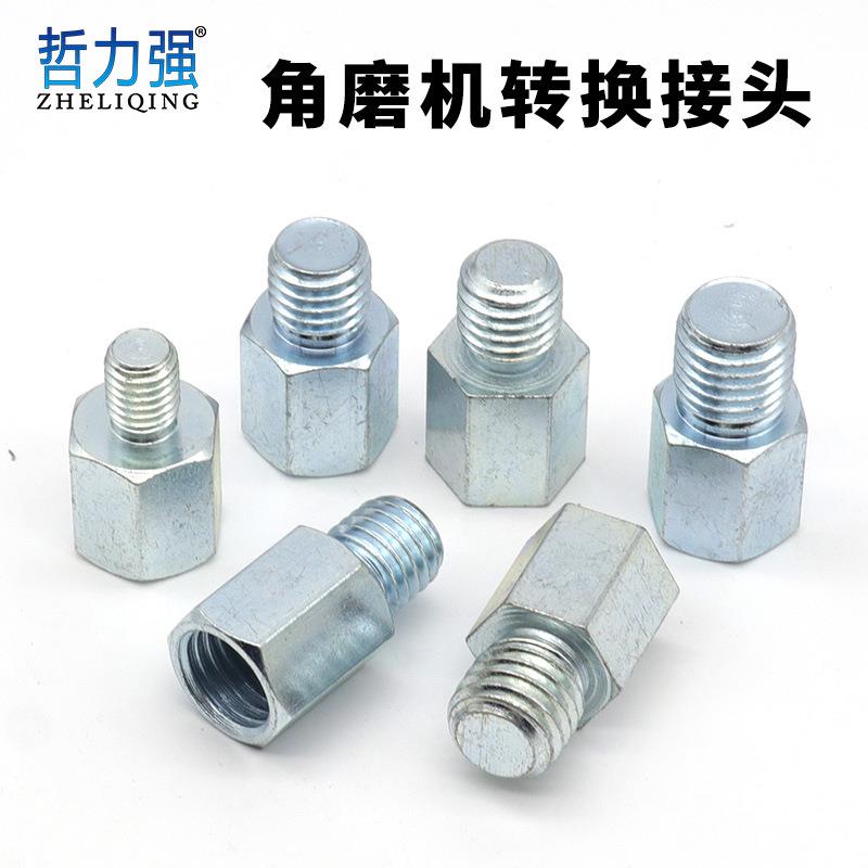 建筑工具腰包腰盒钉子桶多功能木工便携工具盒维修装钉子零件盒图片
