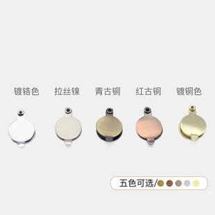 猫眼贴门遮盖猫眼盖后盖片保护器遮挡隐私锁眼堵盖金属门孔防偷窥