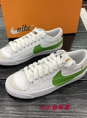Nike耐克男鞋2022夏季新款运动鞋BLAZER LOW开拓者板鞋DV9122-131