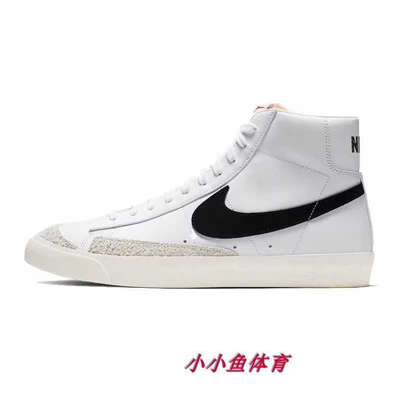 Nike耐克男鞋23春款高帮开拓者运动休闲板鞋BQ6806 -100
