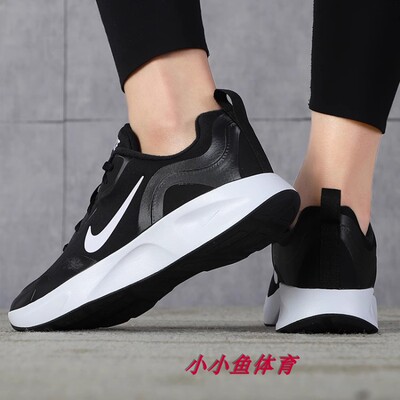 耐克秋季新款运动鞋子透气轻便休闲跑步鞋CT1731-002