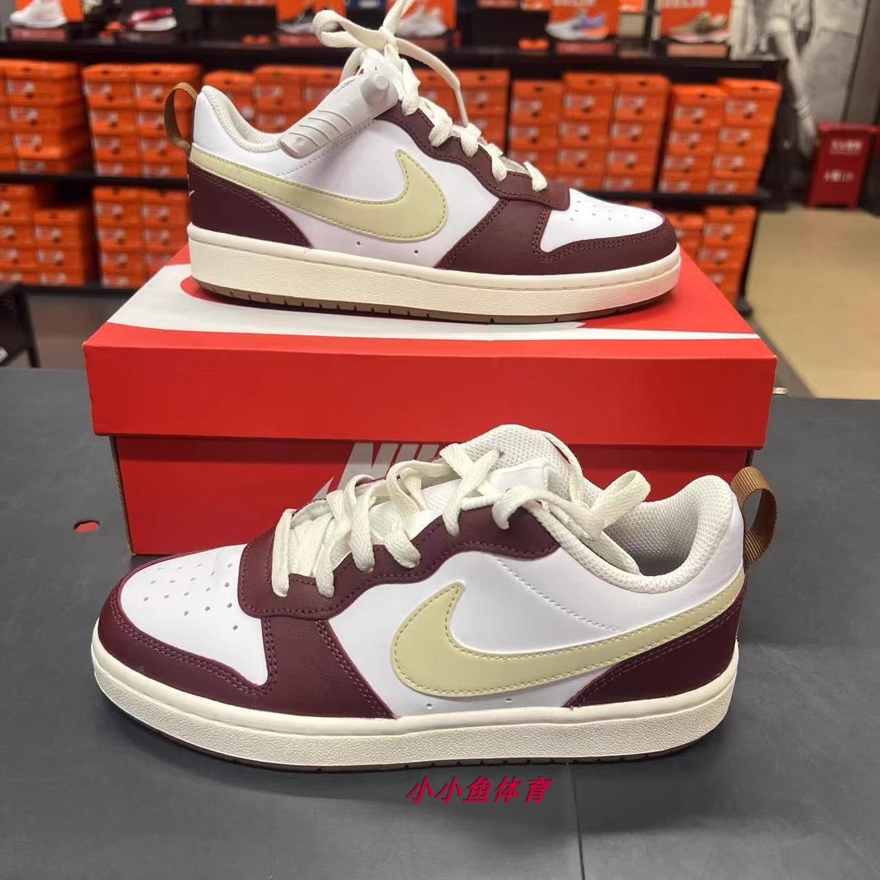 Nike/耐克 大童青少年舒适透气百搭低帮休闲运动板鞋 IB4706-121