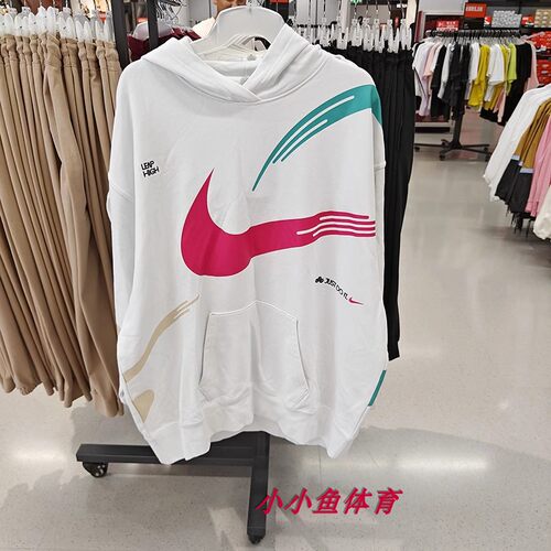NIKE女套头彩勾宽松卫衣
