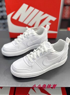 Nike/耐克女子经典百搭小白鞋低帮运动休闲板鞋 AV3171-100