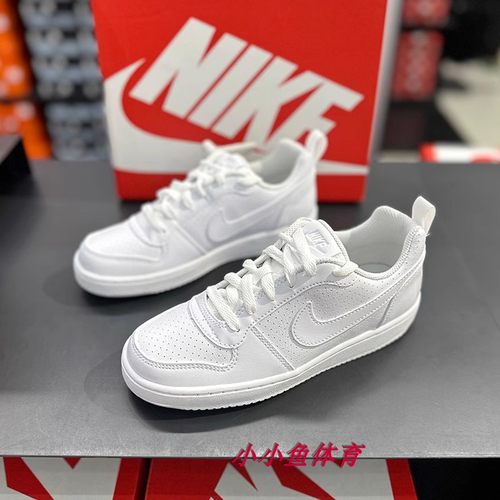 NIKE经典百搭女子板鞋低帮