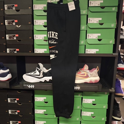 耐克男子春秋加绒保暖运动训练束脚宽松针织百搭休闲长裤FN2644