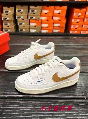 Nike/耐克新款女子低帮舒适百搭耐磨低帮板鞋小白鞋FV9952-102