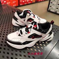 Nike/耐克男子M2K TEKNO运动耐磨休闲跑步老爹鞋 AV4789-104