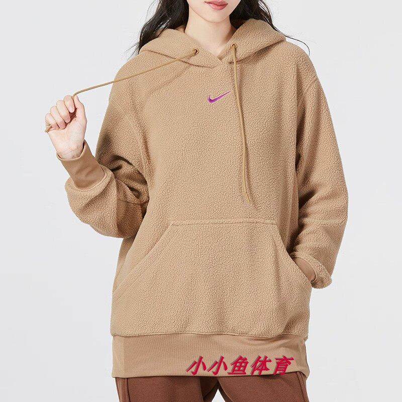 NIKE女子连帽摇粒绒套头帽衫