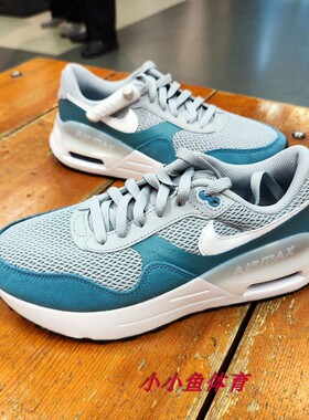 NIKE耐克春季男AIR MAX SYSTM气垫运动跑步休闲老爹鞋DM9537-006
