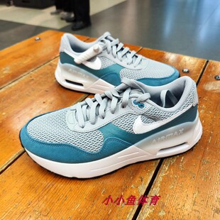 SYSTM氣墊運(yùn)動跑步休閑老爹鞋 NIKE耐克春季 MAX DM9537 男AIR 006