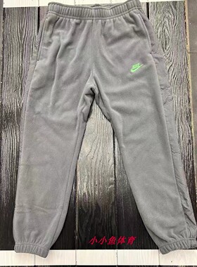 NIKE耐克摇粒绒运动裤男休闲束脚保暖长裤 DD4893-068