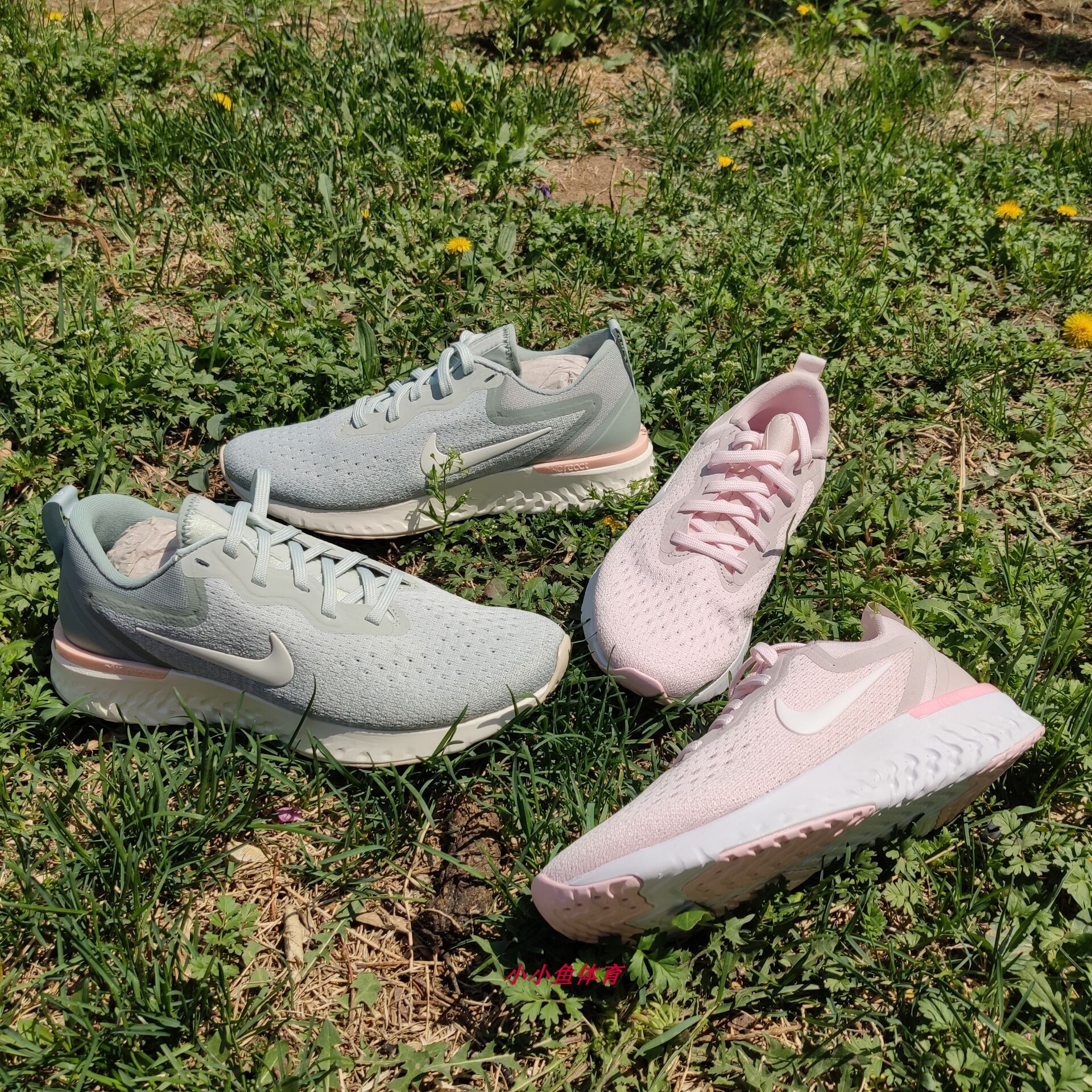 耐克 Nike 女子ODYSSEY REACT 跑步鞋  AO9820-201 运动鞋new 跑步鞋 原图主图