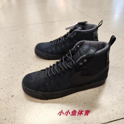 NIKE男子滑板鞋运动鞋