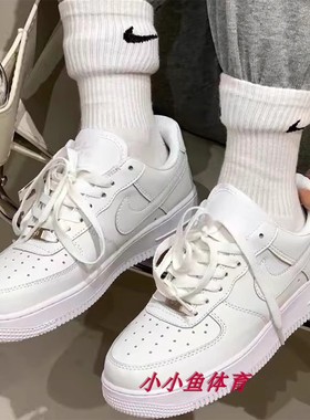 Nike耐克Air Force1 af1空军一号女鞋纯白低帮板鞋DH2920-111