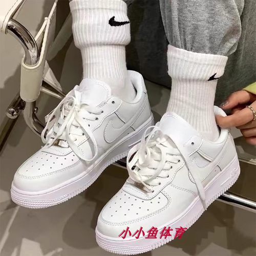 NIKE女板鞋纯白低帮低帮