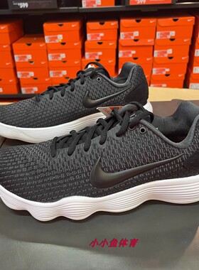 NIKE耐克 HYPERDUNK 2017 LOW 男子实战训练运动篮球鞋897637-001