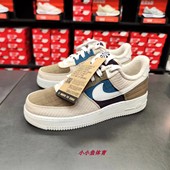 秋季 AF1空军一号运动鞋 休闲板鞋 301 300 Nike耐克男鞋 DC8744 新款