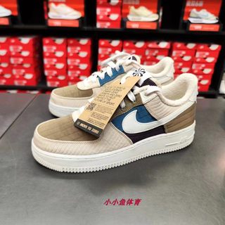 Nike耐克男鞋秋季新款AF1空军一号运动鞋休闲板鞋DC8744-301-300