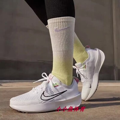 Nike Interact Run 女款舒适百搭减震防滑低帮跑步鞋 FD2292-102