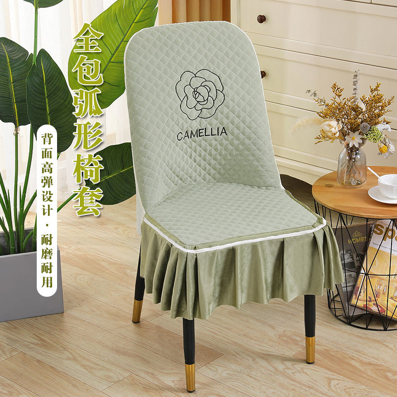 全包弧形椅子套罩家用高档雪尼尔餐椅套椅垫一体防滑夹棉凳子套罩,居家布艺,椅套/椅垫,淘宝优惠券,粉丝福利购,淘宝优惠卷