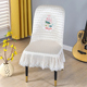 新款 轻奢弧形椅子套罩全包家用凳子套罩夹棉通用椅套椅垫一体防滑