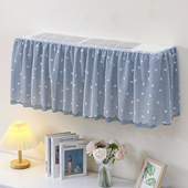 空调罩2025新款 挂式 空调防尘罩开机不取卧室挡风防直吹格力2P通用