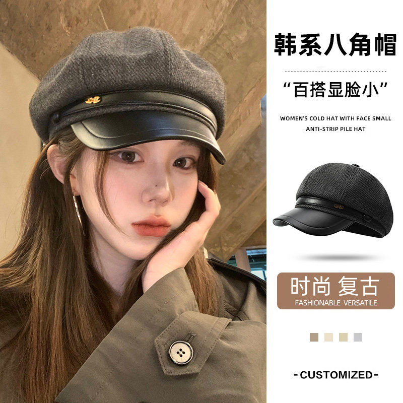 日系复古八角贝雷帽女秋冬季2026新款灰色百搭显脸小皮檐报童帽子
