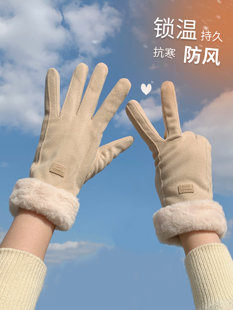 Gloves ladies winter velvet thickened new student cute riding cold drive electric car winter warm gloves
