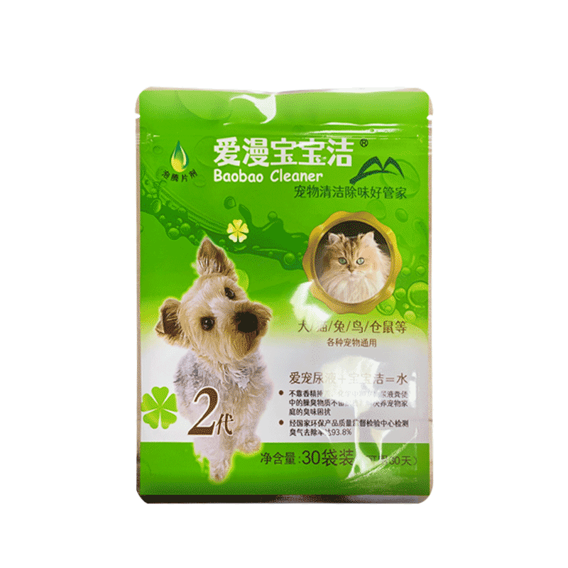 爱漫宝宝洁30片宠物除臭剂