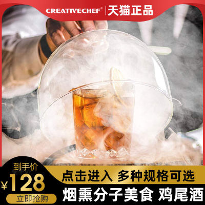 分子料理creativechef