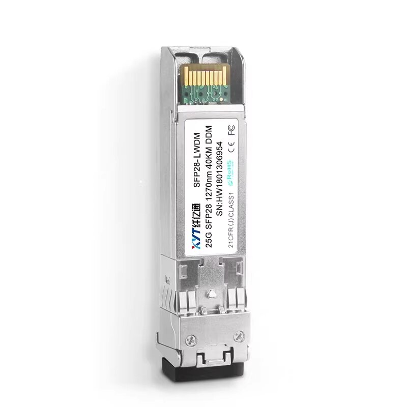 25G彩光模块 LWDM 单模双纤 SFP28-CWDM LC接口 40km 兼容华为思科H3C 定制