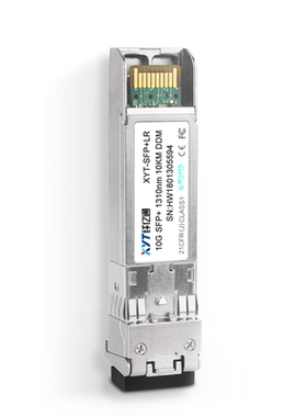 现货 10G 1310nm 万兆单模 光模块 双纤 SFP+ 10G-LR LC口 10km 可兼容华为思科H3C 定制产品请确认交期