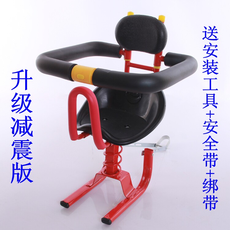 siège enfants pour vélo - Ref 2417682 Image 3