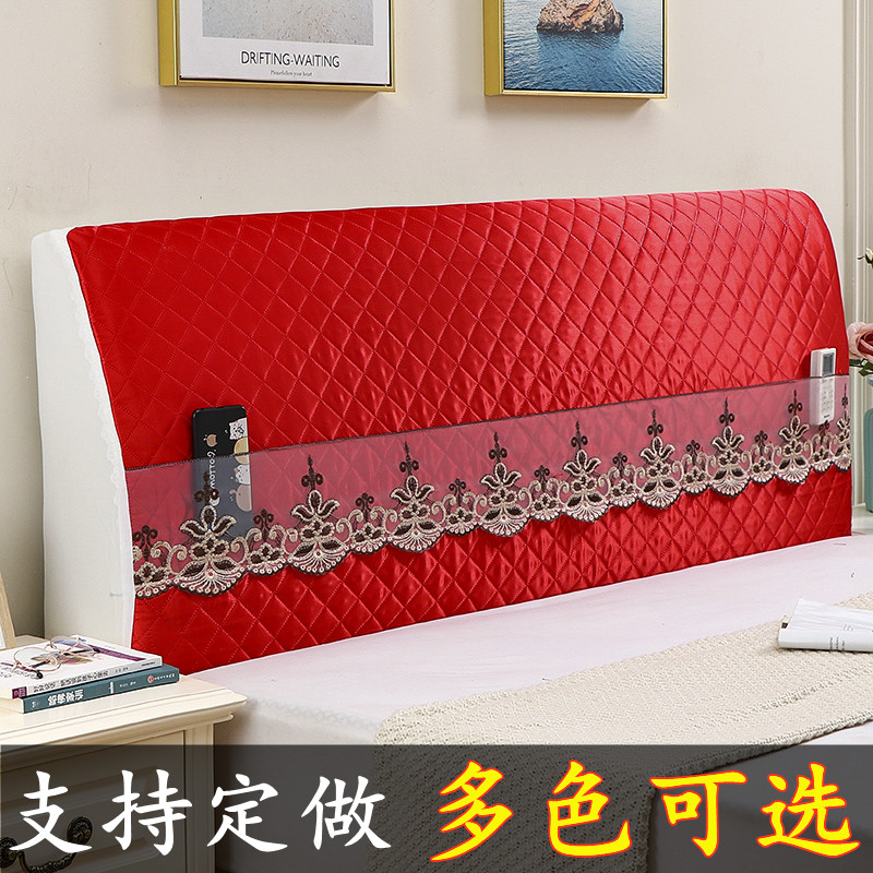 床头套罩全包夹棉可拆洗木床头软包弹力靠背罩新款床头罩套保护套,居家布艺,床头罩,淘宝优惠券,粉丝福利购,淘宝优惠卷