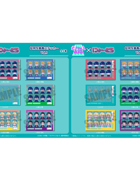 【代购】【预售】   灵能百分百 证件照写真风 贴纸 MENEGI 周边