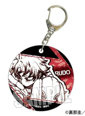 【代购】【预售】   BH 废渊战鬼 原画 单色名字PVC圆形软挂件