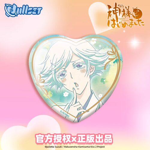 星预售Nullset缘结神徽章