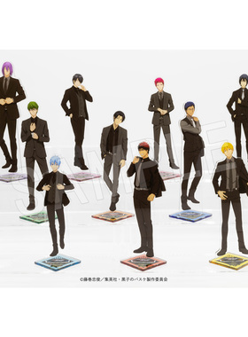 【代购】预售黑子的篮球亚克力立牌黑西装2023winter中外矿业周边