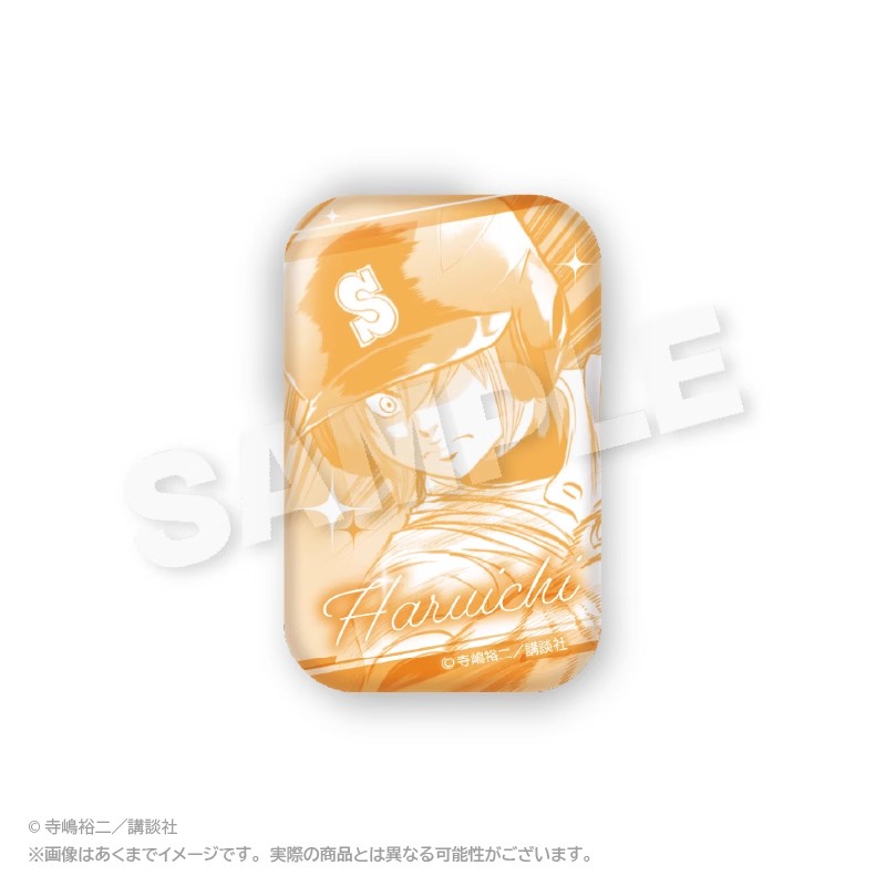 【代购】预售YLine钻