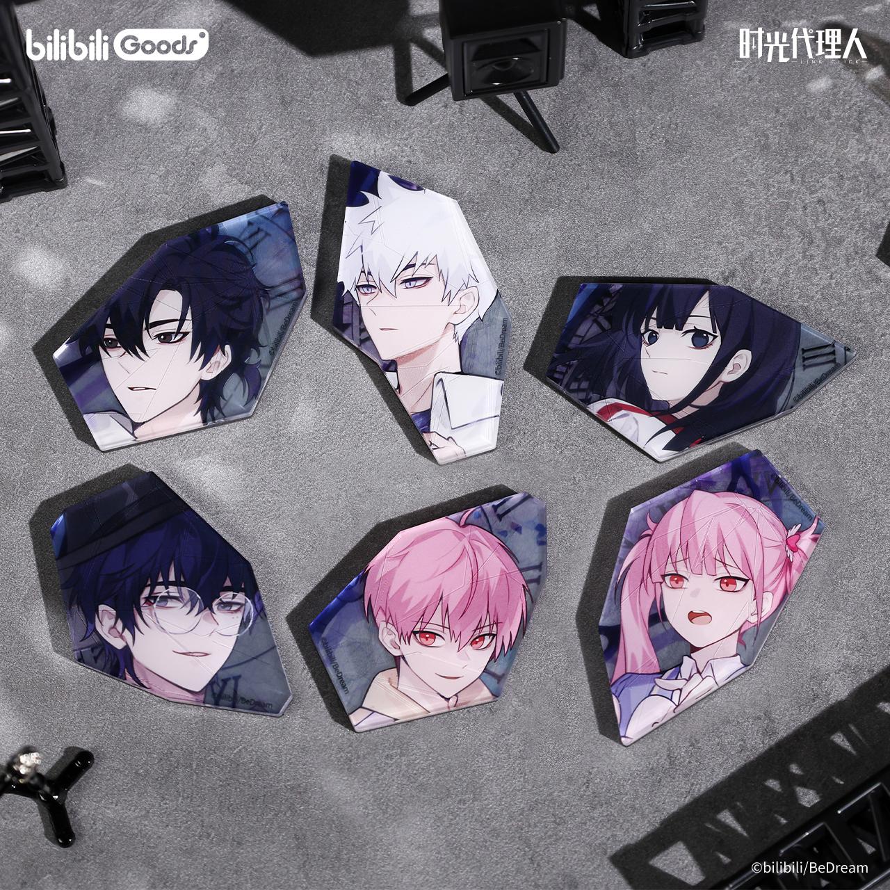 【代购】【预售】官方正