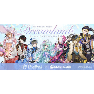 【代购】【预售】彩虹社NIJ