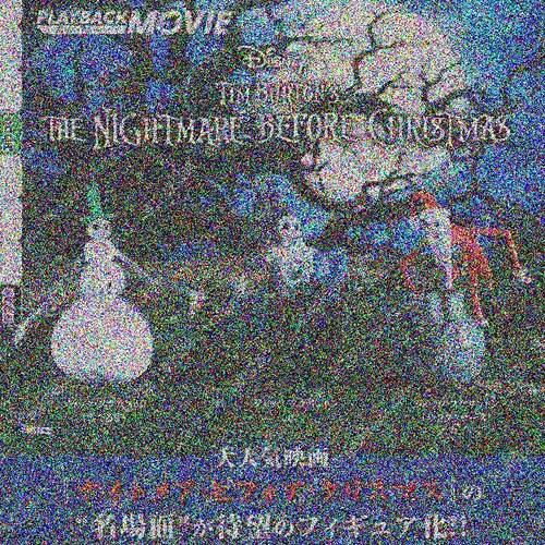 【星】预售扭蛋Playback