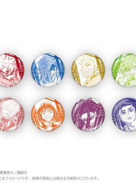 【代购】【预售】废渊战鬼 单色调 原作 徽章 吧唧 抱盒