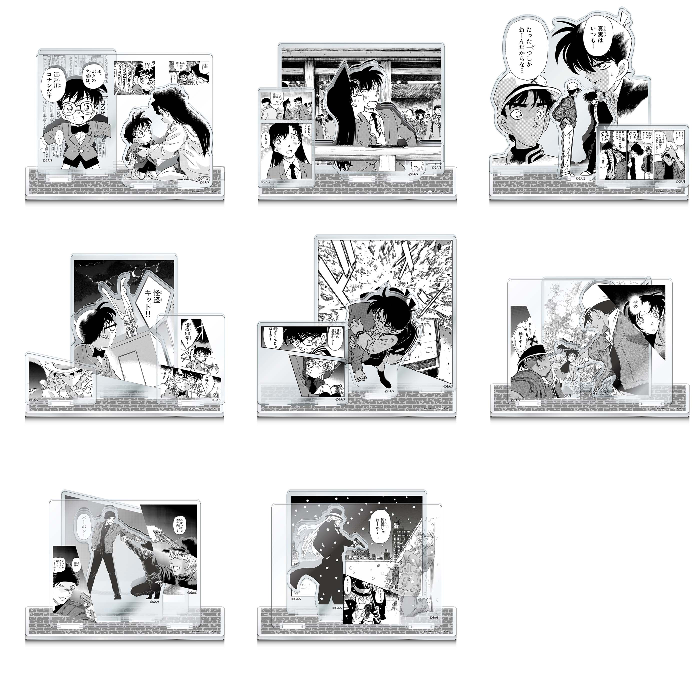 【代购】预售名侦探柯南30周