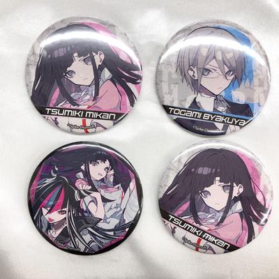 【代购】【预售】Algernon弹