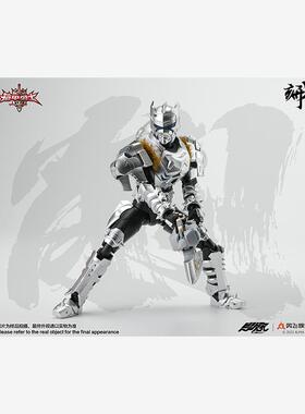 【代购】【预售】  异次元重工 形刻 铠甲勇士 雪獒侠 雪獒铠甲
